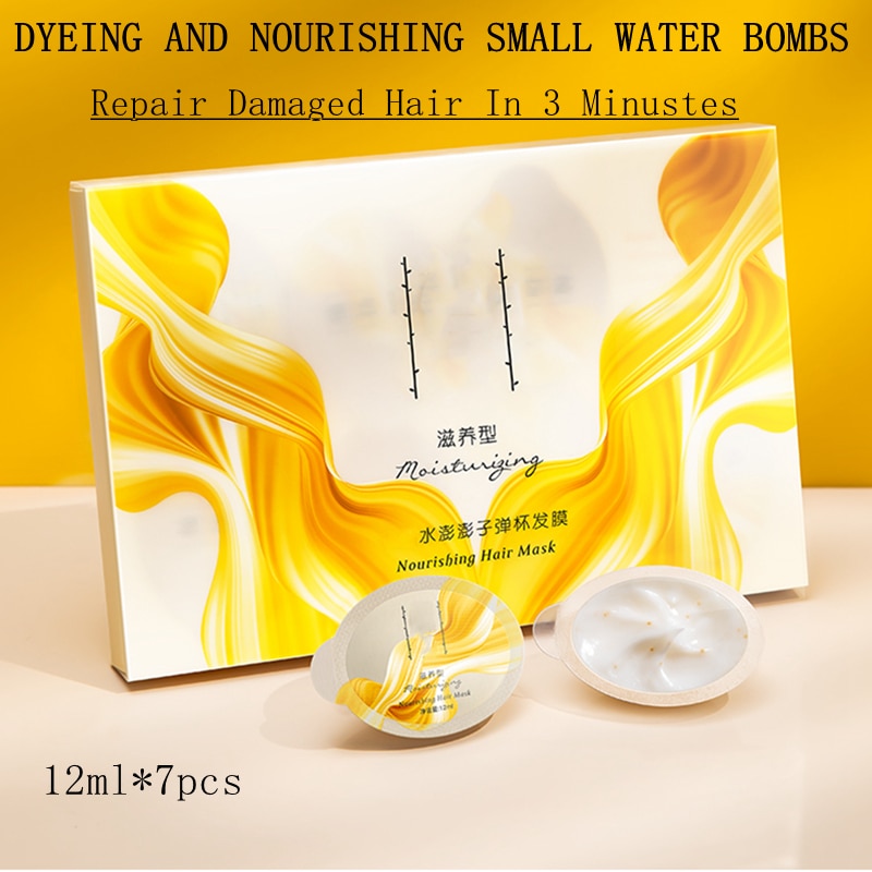 7pcs/Set Amino acids Hair Treatments Mask.